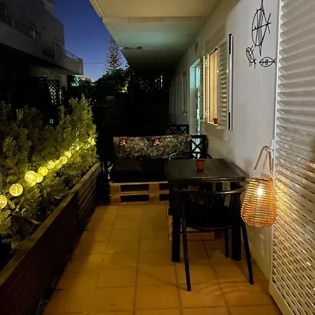 Casa Da Boa Gente Apartment *